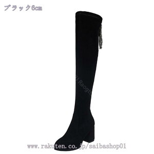 760~OFFN[| fB[X [q[ O u[c 傫TCY 3cm/6cm/8cmq[ u[c j[nC u[c Ou[c j[nCu[c `L[q[ TCY ɂȂ 