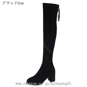 500~OFFN[| fB[X [q[ O u[c 傫TCY 3cm/6cm/8cmq[ u[c j[nC u[c Ou[c j[nCu[c `L[q[ TCY ɂȂ 