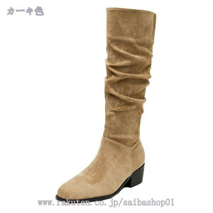 u[c fB[X EGX^u[c re[W O u[c q[ JE{[Cu[c ɂȂ ₷ JWA H~ キu[c WbL[u[c r i XNG