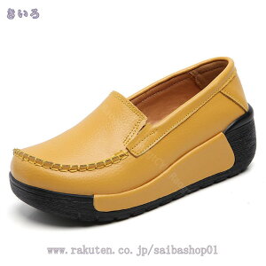 500~OFFN[|  [t@[ fB[X V[Y Ȃ ₷ C EFbWq[ pvX 5CMq[ wlC d JWA ItBX Vv n RtH[gEH[