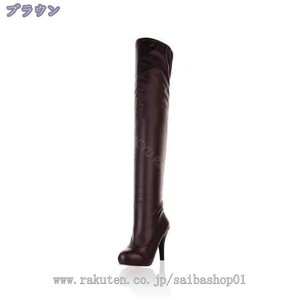 j[nCu[c fB[X Ou[c ZNV[ nCq[ t@bV Xgb`u[c H~ Vv n CV[Y 傫TCY TCY ׌ GKg  uE