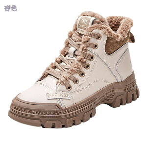 777~OFFN[| Xm[V[Y [gu[c fB[X [XAbv hV[Y Xm[u[c ۉ h h g {A ӂӂ  IV RXv ~p C wlC R