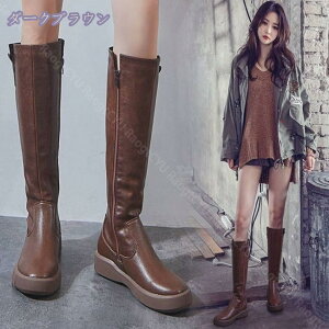Ou[c fB[X  tbgV[Y Hu[c 傫TCY [q[ WbL[u[c 26cm ؂ 킢  F C q[ 3.5cm ₷ ɂ CY 3E JWA