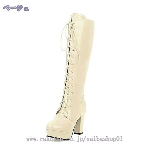 1000~OFFN[|  Ou[c ҂ݏグ fB[X Gi 傫TCY RXvu[c q[ fB[X nCq[ SVbN pN WbL[u[c [XAbv gAb