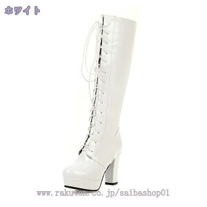 777�~OFF�N�[�|�� ���� �����O�u�[�c �҂ݏグ ���f�B�[�X �G�i���� �傫���T�C�Y �R�X�v���u�[�c ���q�[�� ���f�B�[�X �n�C�q�[�� �S�V�b�N �p���N �W���b�L�[�u�[�c ���[�X�A�b�v �g���A�b