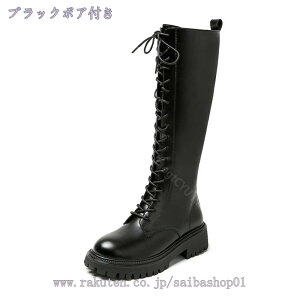 760~OFFN[| Ou[c fB[X [XAbvC ؍ ꃍOu[c H~V[Y ҂ݏグu[c {[ r TChWbv[q[C  ɂ ҂ݏグ