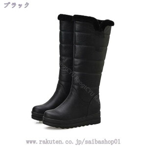 1600~OFFN[| EGbW\[ [gu[c fB[X Ou[c EC^[u[c  hu[c C EFbWq[ ₷  u[eB[ q[ 6cm nCq[ {A h 