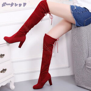 500�~OFF�N�[�|�� �����O�u�[�c ���f�B�[�X �傫���T�C�Y �u�[�c �� �H�~ �V���v�� �n�C�q�[�� �R���q�[�� �C ���r �X�G�[�h�� �ʋ� �ʊw ���{�A ���ɂ��� �����₷�� ���[�X�A�b�v ������ 