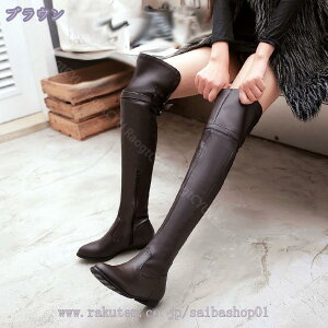 777~OFFN[| Ou[cu[c RXv j[nC u[c u[c ₷ u[c RXv u[c fB[X j[nCu[c [q[ j[nCu[c Ou[c fB[X 