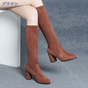 Ou[c fB[X Vv Ou[c n q[ WbL[u[c 傫/TCY Ou[c fB[X 傫TCY u[c Xgb`u[c RXv JWA