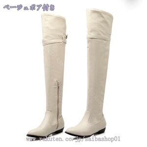 777~OFFN[| nEB j[nCu[c uE F _[NuE  傫TCY 22.0-24.5cm Cq[Ou[c_uxg׃xgEFbW\[ fB[X C RXv 