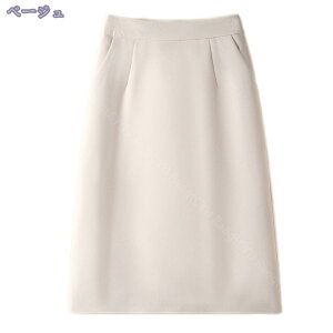 1000~OFFN[| ^CgXJ[g Xbg t  G ItBX LC fB[X XJ[g ʋΗpXJ[g  f[g OL XJ[g IV 20 - 50 Vv ItBXXJ[g X