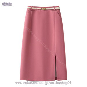 777~OFFN[| yV ^CgXJ[g fB[X t  OL ItBX Eƒ  킢 i ^CgXJ[g x[W O[ ubN Vv ЂXJ[g JWAX