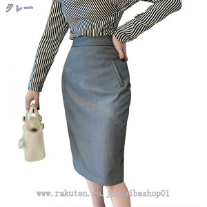 yVXJ[g ^CgXJ[g fC[X Xbg ̒ʋ Ђ̖YN rWlX o E ʐ OL d p[eB[ ItBX X[cZbg X[cXJ[g ^CgX