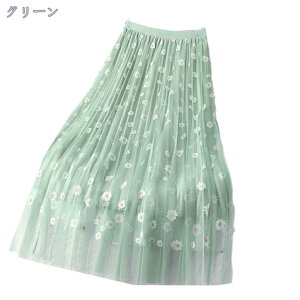 1000~OFFN[| O XJ[g LbY nCEGXg S ӂ tA AC ԕ v[c tďH `[ }LV tAXJ[g nt f[g LO q ₷ 