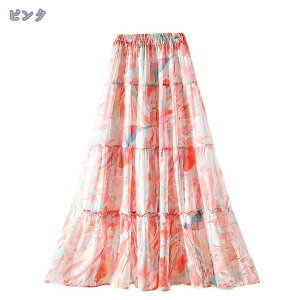 1000~OFFN[| ԕVtHXJ[g t[XJ[g GXJ[g _炩n ~XJ[g 킢Ђ EGXgSXJ[g p[eBXJ[g 킢 XJ[g 