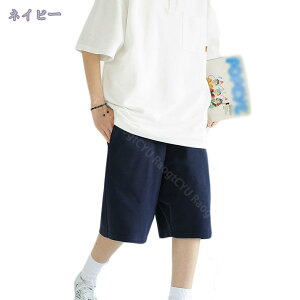 1000~OFFN[| V[gpc n[tpc fB[X Zp nCEGXg EGXgS 傫TCY  JWApc X|[c K o  r Vv t