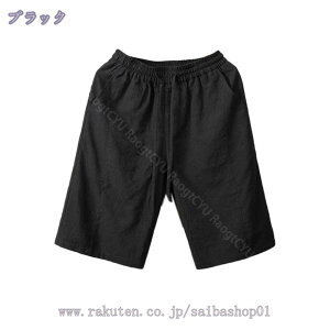 1000~OFFN[| n[tpc V[gpc Y XEFbgpc Zp p EGXgS ǖ Y{ 5pc n X|[c  C ][g AEghA C[W[pc 