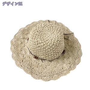 777~OFFN[|  oCU[ UVJbg Ռ ՔM   fB[X nbg ΍LXq 悯 ʋC z  ՔM O΍ Ăh~ t@bV JWA AEghA 