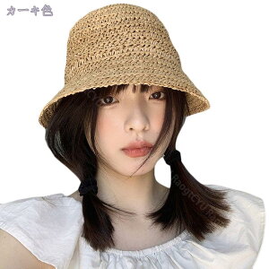 777~OFFN[|  ToCU[ UVJbg  Xq fB[X t  ʋC Ռ ՔM y    O΍ 悯 JWA C s Oo r[` oR