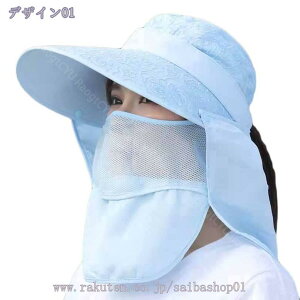 300~OFFN[| K[fjOXq fB[X ΍L UVJbg tFCXJo[ zR悯 悯 K[fjO Ռ Ђt ܂肽 O΍ RpNg  jp 