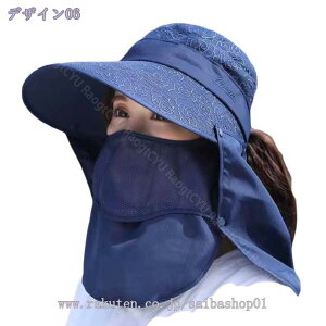 300~OFFN[| K[fjOXq fB[X ΍L ėp y ܂肽 Ռ O΍ MǑ΍ zR 悯΍ K[h _ C ނ oR nCLO K[fjO  