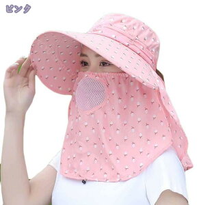 300~OFFN[| K[fjO Xq fB[X ԕ UVJbg o[Vu _  ToCU[ Xq Ăh~ Ă΍ |p _Ɨp ނ Xq ܂ŃK[h tF