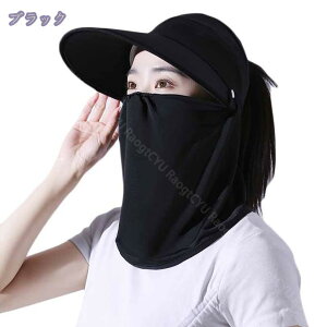 300~OFFN[| K[fjOXq fB[X ΍L UVJbg tFCXJo[ zR悯 悯 K[fjO Ռ Ђt ܂肽 O΍ RpNg  jp 