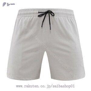 1000~OFFN[| jOEFA g[jOEFA n[tpc Y 3 V[c X|[cEFA tBbglX Zp hC V[gpc  t  H }\ oXPbg{