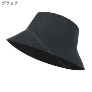 760~OFFN[| oPbgnbg UVJbg XqfB[X nbg t Ăh~  ΍L G⊴ SՌ O΍ UPF50+ z  R hL ܂肽 C s AEghA 