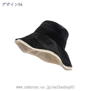 oCU[ UVJbg fB[X nbg  y   ΍Lnbg OJbg O΍ Ռ ՔM 悯Xq Ăh~ MǗ\h ܂肽 s 悯 ˂ 