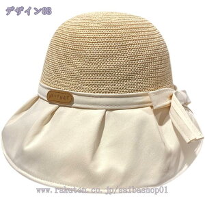 300~OFFN[| oCU[ Xq fB[X oPbgnbg t [ Ăh~ ΍L  z  ܂肽 gѕ֗ DX  AEghA C U s oR ] 悯 