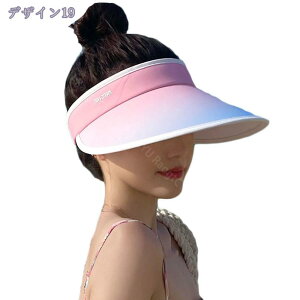 1000~OFFN[| ΍L oCU[ UVJbg  y fB[X   O΍ Ռ ՔM 悯Xq Ăh~ MǗ\h s 悯 ˂ ΍Lnbg UPF50+ r[` 