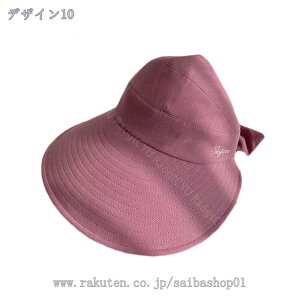 777~OFFN[| oCU[ Xq fB[X oPbgnbg t [ Ăh~ ΍L  z  ܂肽 gѕ֗  AEghA C U s oR ] 悯 y 2way 