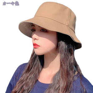 300~OFFN[| oPbgnbg oCU[ UVJbg y  Xq fB[X t ʋC Ռ ՔM oCU[nbg    O΍ 悯 ΍LXq JWA