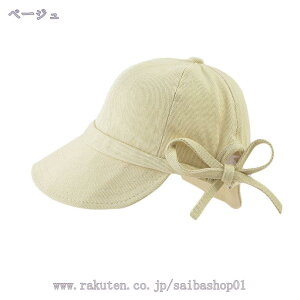 300~OFFN[| ΍Lnbg Lbv  t UVJbg fB[X ToCU[ ʋ UVPA SՌ rj[ R[eBO  t@bV Rt Ȃ Ă~ 