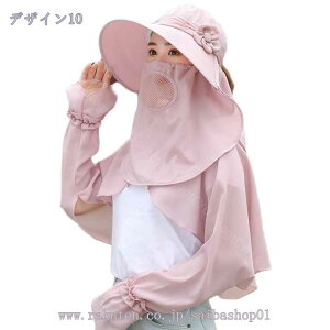 300~OFFN[| K[fjOXq fB[X ΍L UVJbg tFCXJo[ zR悯 悯 K[fjO Ռ Ђt ܂肽 O΍ RpNg  jp 