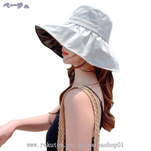 500~OFFN[| ΍L ToCU[ UVJbg ΍L fB[X Ռ t y   ⊴ z  O΍ ejX St X|[c AEghA Lbv ToCU[ 