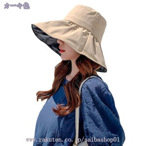 500~OFFN[| ΍L ToCU[ UVJbg ΍L fB[X Ռ t y   ⊴ z  O΍ ejX St X|[c AEghA Lbv ToCU[ 