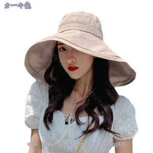 300~OFFN[| ToCU[ UVJbg fB[X ʋC y ⊴  Vv O΍ Β L 悯 Ăh~ Oo K[fjO r[` C Lv BBQ Ԃ₷ 
