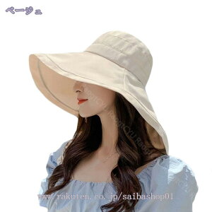 ToCU[ UVJbg fB[X ʋC y ⊴  Vv O΍ Β L 悯 Ăh~ Oo K[fjO r[` C Lv BBQ Ԃ₷ Rt oCU