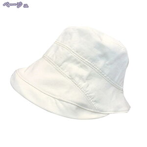 oPbgnbg Xq fB[X  ToCU[ Ăh~ ΍L UVJbg Xq Rt OJbg Ռ nbg  AEghA y  pXq s ʋ _