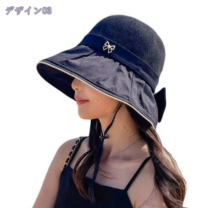 300~OFFN[| oCU[ fB[X  t   ܂肽 UVJbg Ă~  ܂ ʋC Ռ ՔM Oh~  Ԃ₷  v[g ToCU