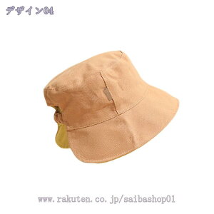 oPbgnbg Xq fB[X  ToCU[ Ăh~ ΍L UVJbg Xq Rt OJbg Ռ nbg  AEghA y  pXq s ʋ _