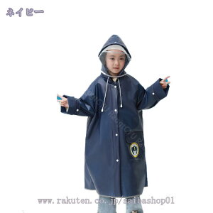 500~OFFN[| C|` LbY j̎q ̎q q CR[g CEFA 킢  hZΉ qp nC|` qǂ Jbp hZ Vv ʉ 