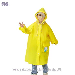 500~OFFN[| C|` LbY j̎q ̎q q CR[g CEFA 킢  hZΉ qp nC|` qǂ Jbp hZ Vv ʉ 