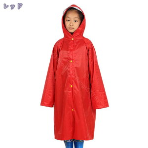 1000~OFFN[| hZΉ C|` LbY ̎q j̎q bNΉ CR[g 킢 CEFA qp J JH Jbp y ʊw Lv w ct 