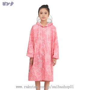 500~OFFN[| hZΉ C|` LbY ̎q j̎q bNΉ CR[g 킢 CEFA qp J JH Jbp y ʊw Lv w ct ۈ