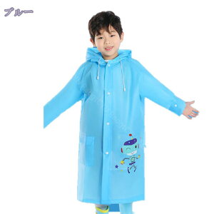 777~OFFN[| C|` LbY j̎q ̎q q CR[g CEFA 킢  hZΉ qp nC|` qǂ Jbp hZ Vv ʉ 