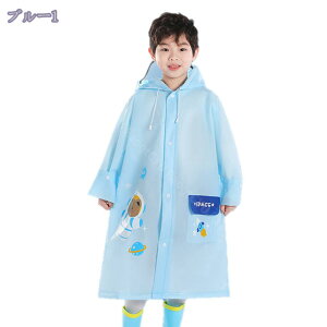 300~OFFN[| C|` LbY j̎q ̎q q CR[g CEFA 킢  hZΉ qp nC|` qǂ Jbp hZ Vv ʉ 